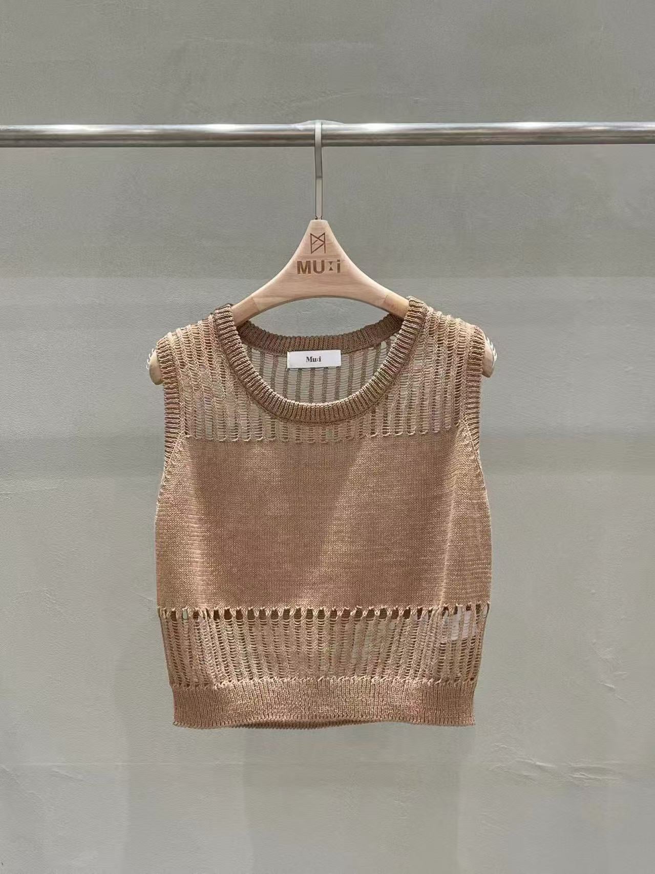 Knitted One Off Tank Top