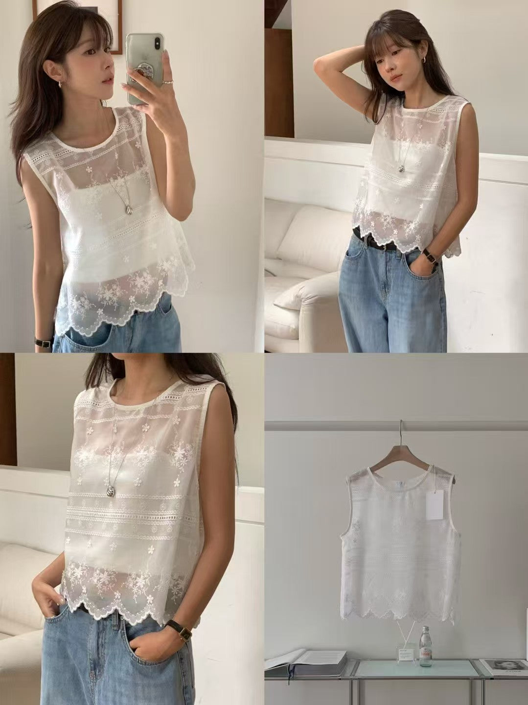 Sheer Lace Camisole