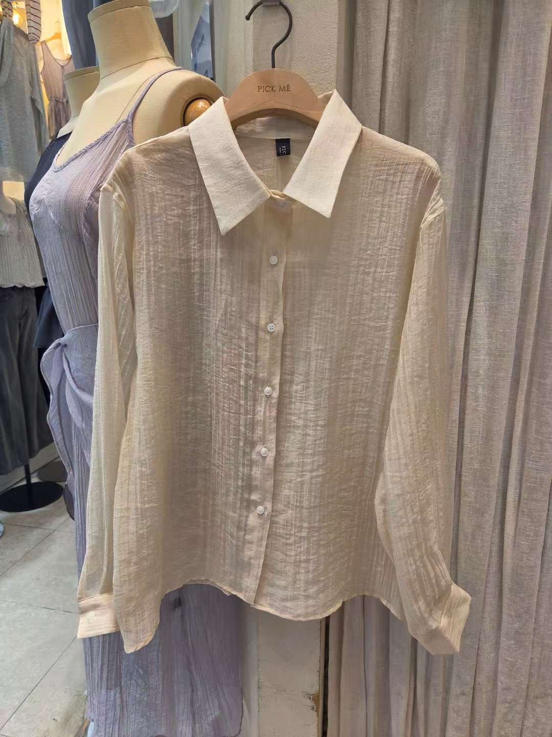 Pick me 防曬衣