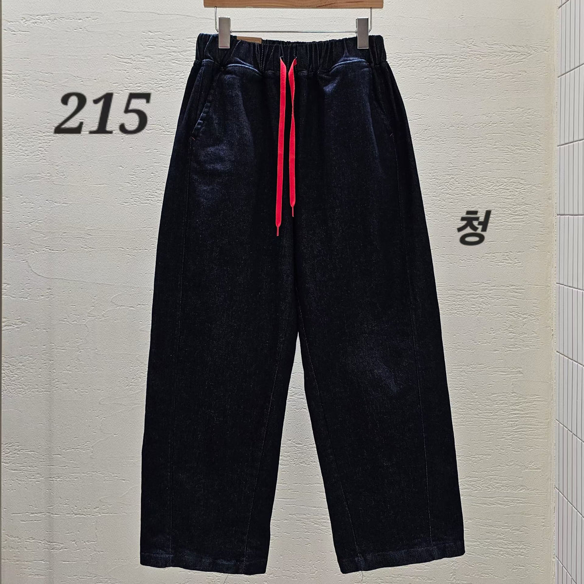 #215 Unwash colour jeans