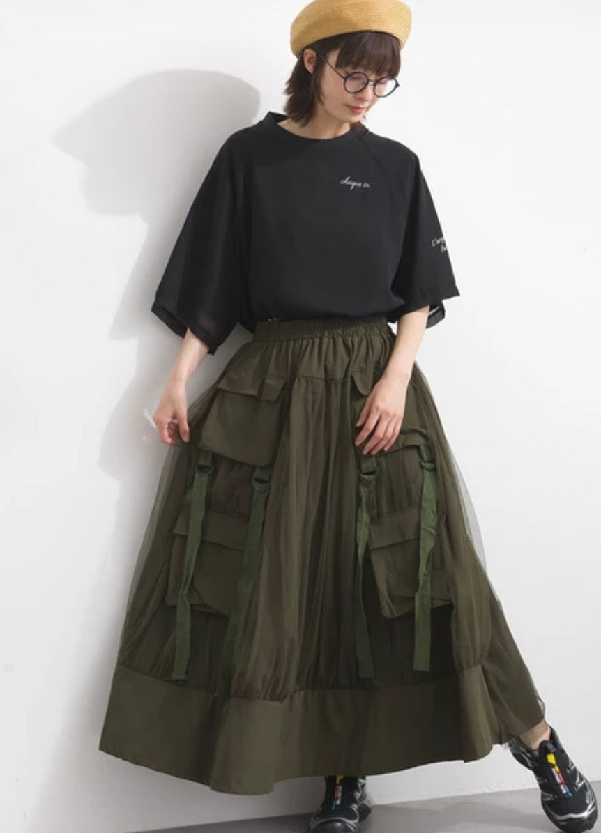 日本品牌輕網紗SK